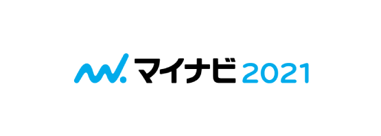 マイナビ2021