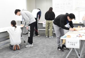 研修のイメージ画像